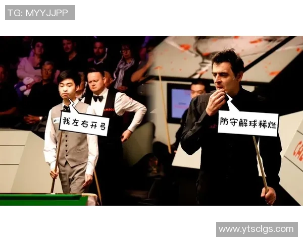 杭州足球队在大师赛中的战术表现分析与点评探讨